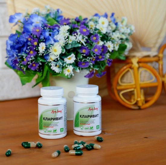 Кларивит
