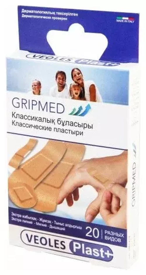Veoles Gripmed №20 классические пластыри разных видов штрихкод 8017990113100.