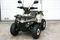 Квадроцикл GRIZZLY Aerox Mini 125cc