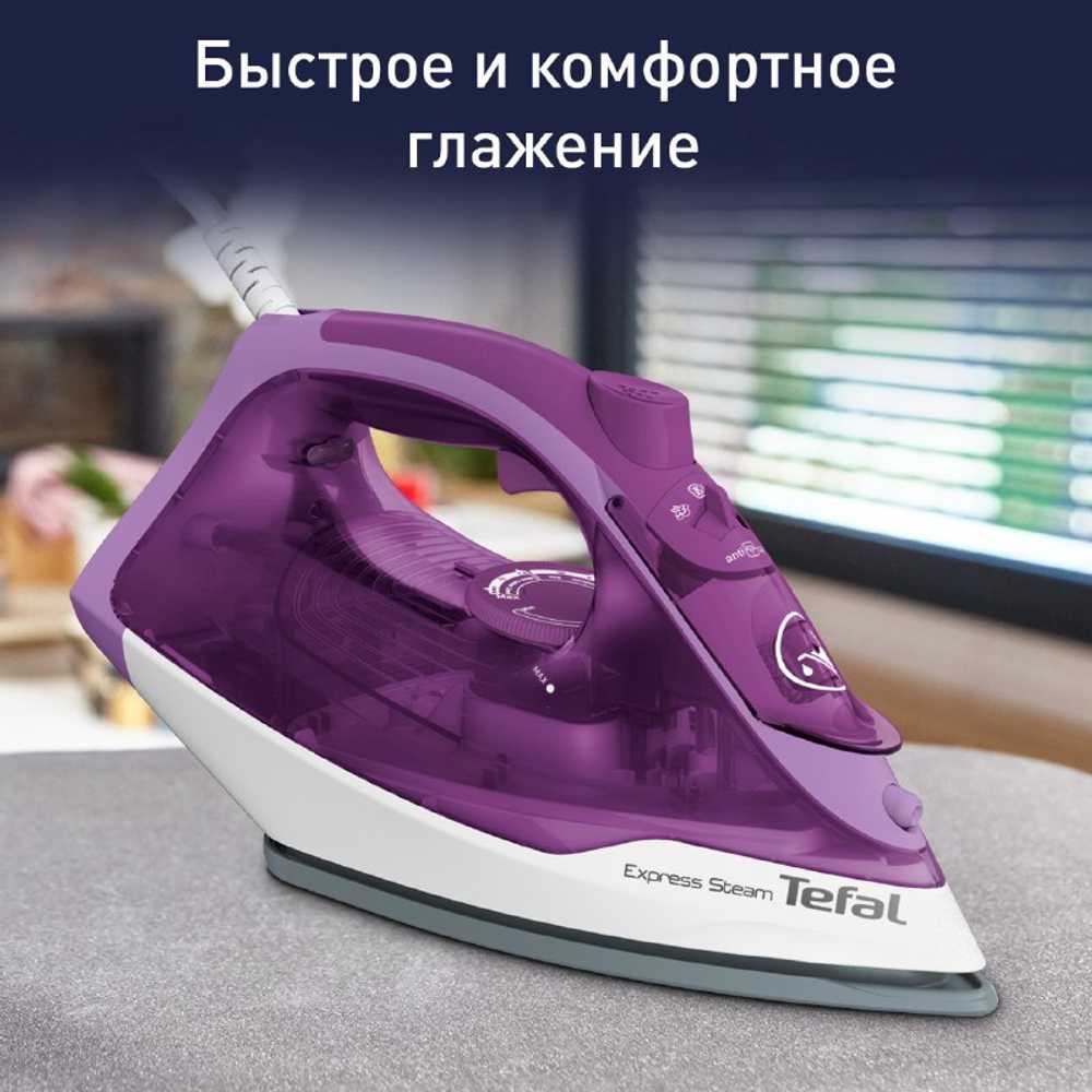 Утюг Tefal Express Steam FV2836E0