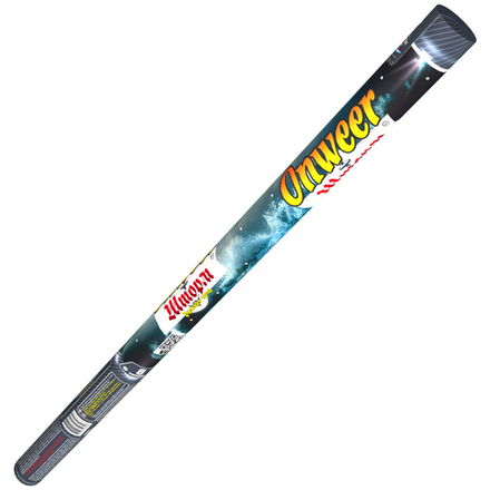 Шторм-5 (5 залпов, калибр 0,8)