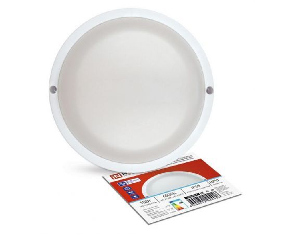 Светильник светодиодный герметичный СПП ОAД-1565-КРУГ 15Вт 6500К 1350Лм с оптико-акустическим датчиком IP65 140мм IN HOME