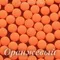 Матовые полубусины, Оранжевый матовый