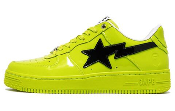Bapesta 2 M2 желтый черный