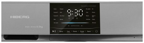 Стиральная машина Hiberg WQ6-814 iS