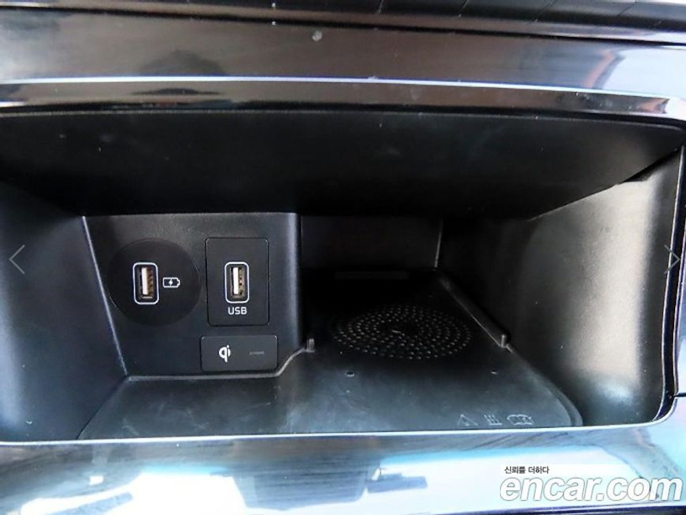 Kia K7 (Cadenza) Premier Hybrid Signatures (09.2019)