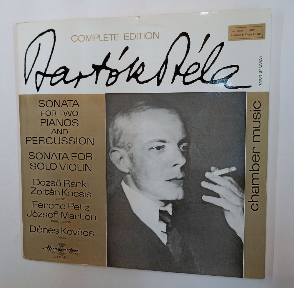 Винтажная виниловая пластинка LP Bartok Bela Dezso Ranki, Zoltan Kocsis, Ferenc Petz, Jozsef Marton, Denes Kovacs Sonata For Two Pianos And Percussion Sonata For Solo Violin (Hungary 1971)