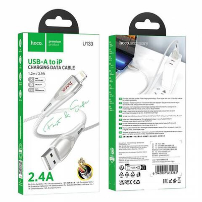Кабель USB на Lightning 2.4A Hoco U133 (grey)