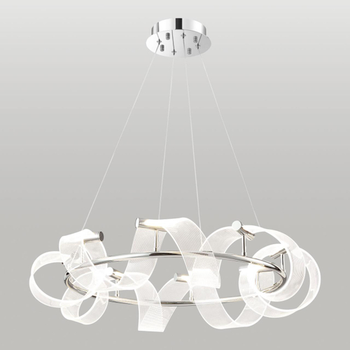 Люстра подвесная LUSSOLE KNOX LSP-7416