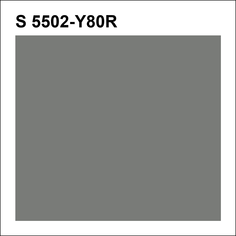 S 5502-Y80R за кг