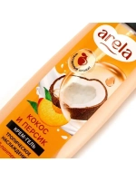 Крем-гель для душа ARELA, 250 мл, аромат кокоса и персика