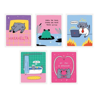 Тетрадь А5 48л клетка "Зверские будни (Эксклюзив)" (Эксмо)