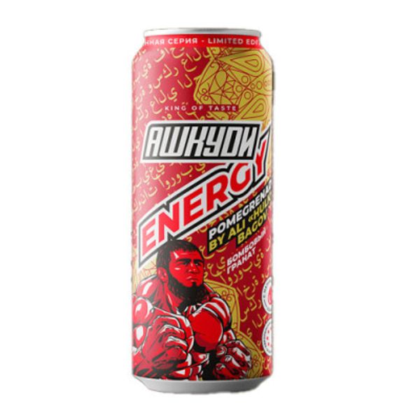 Купить Напиток HQD Energy - Pomegrenade by Ali Hulk Bagov 450 мл