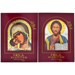 Венчальная пара: Владимирская икона Божией Матери и Иисус Христос. Серебряные иконы.