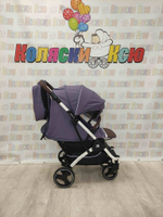 Коляска прогулочная Baballo Future 2024 фиолетовая (белая рама)