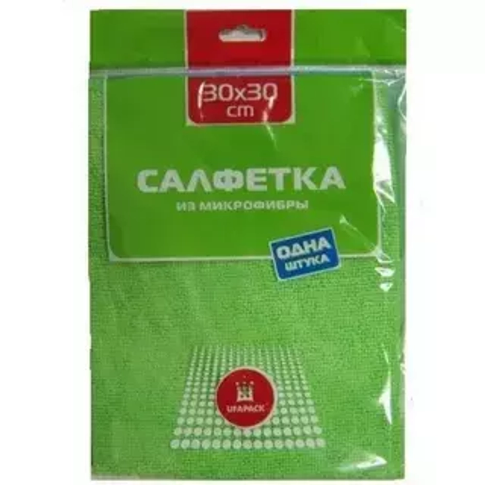 УФА ПАК Салфетка из микрофибры 30*30 СТАНДАРТ 1 шт. (45)