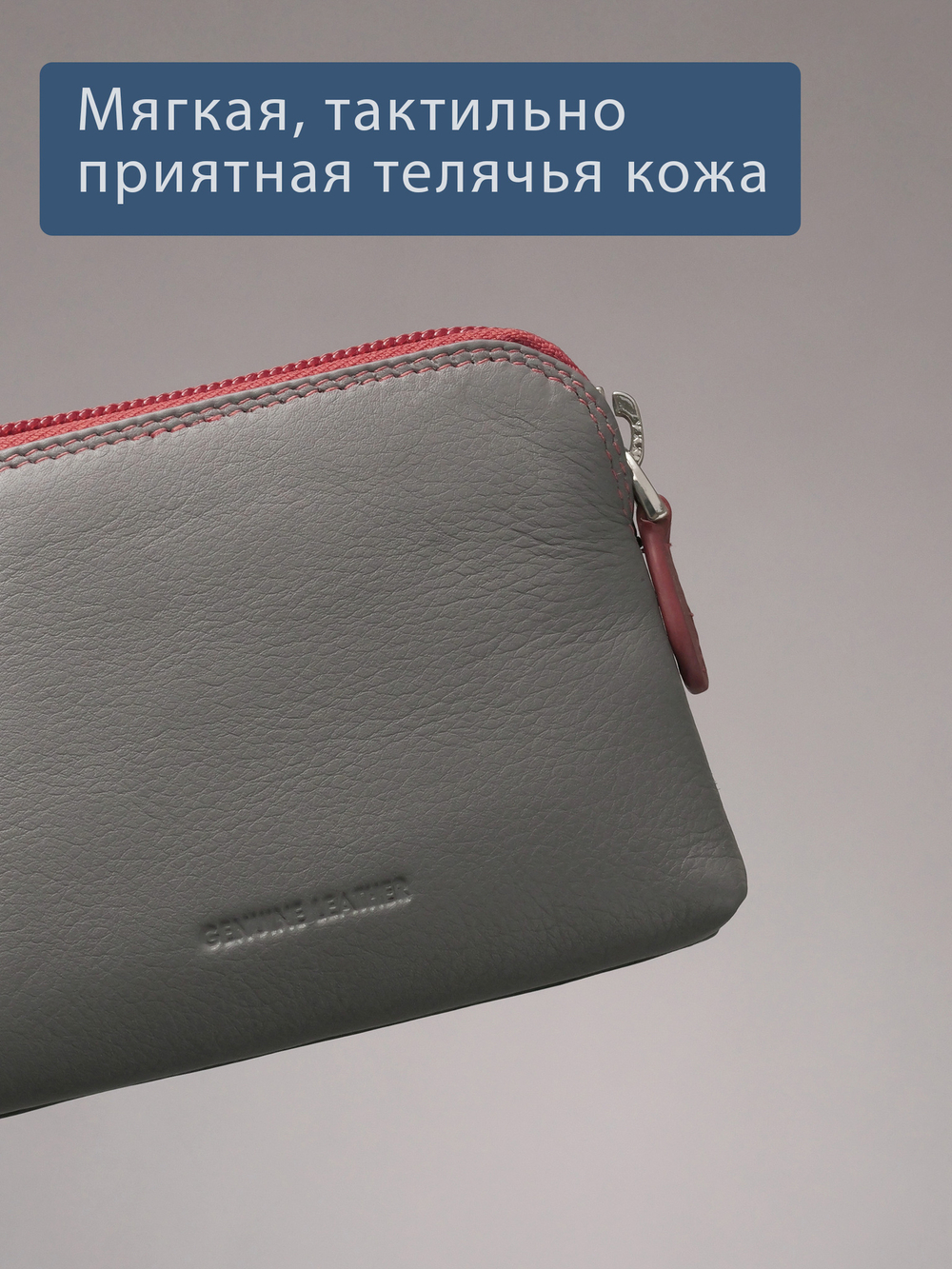 B270037 Hibiscus - Футляр для ключей и карт Marta Ponti