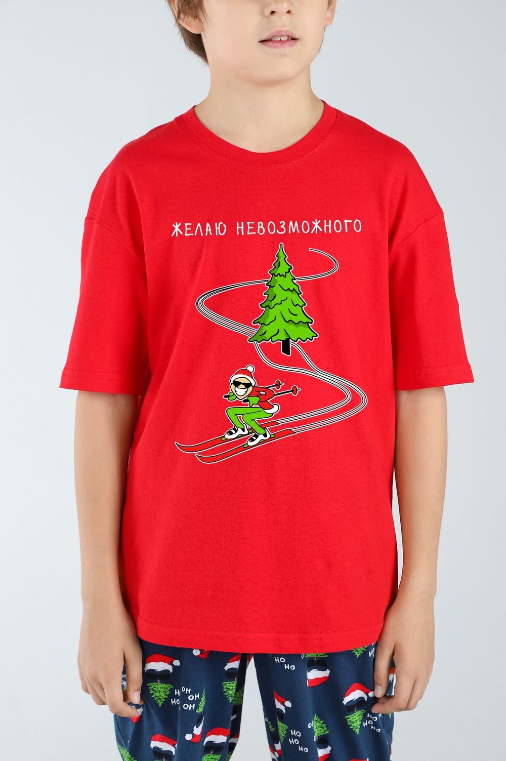 Костюм для мальчика Стар-2 Виотекс КРАСНЫЙ