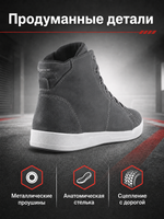 Мотоботы GAERNE G. VOYAGER CDG GORE-TEX GREY 45