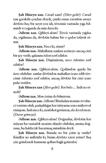 Nadir Şah