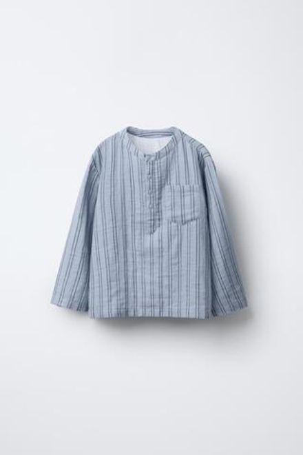 ZARA ПИЖАМА В ПОЛОСКУ, СИНИЙ