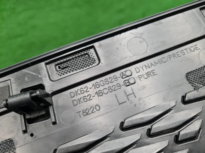 Накладка капота левая RR Sport 2 L494 (17-22)