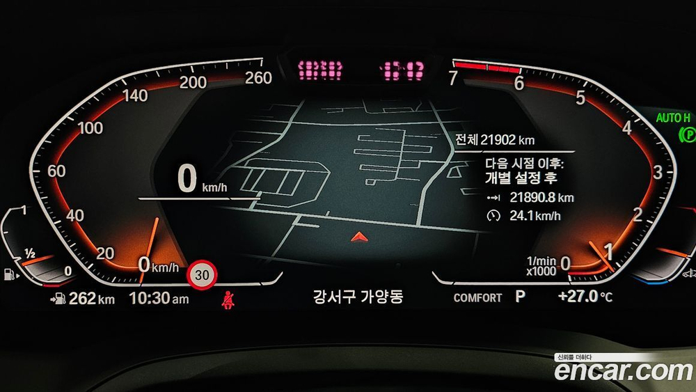 BMW 3 Series (G20) 320i Luxury (10.2020)