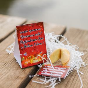 Брендированный большой клапан на печенье