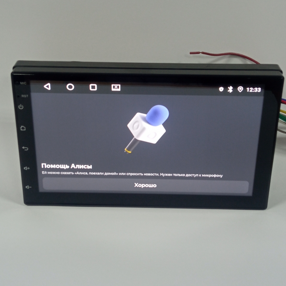 Автомагнитола DV-Pioneer.OK CC3 Mini (7"4+64GB/And14.0)