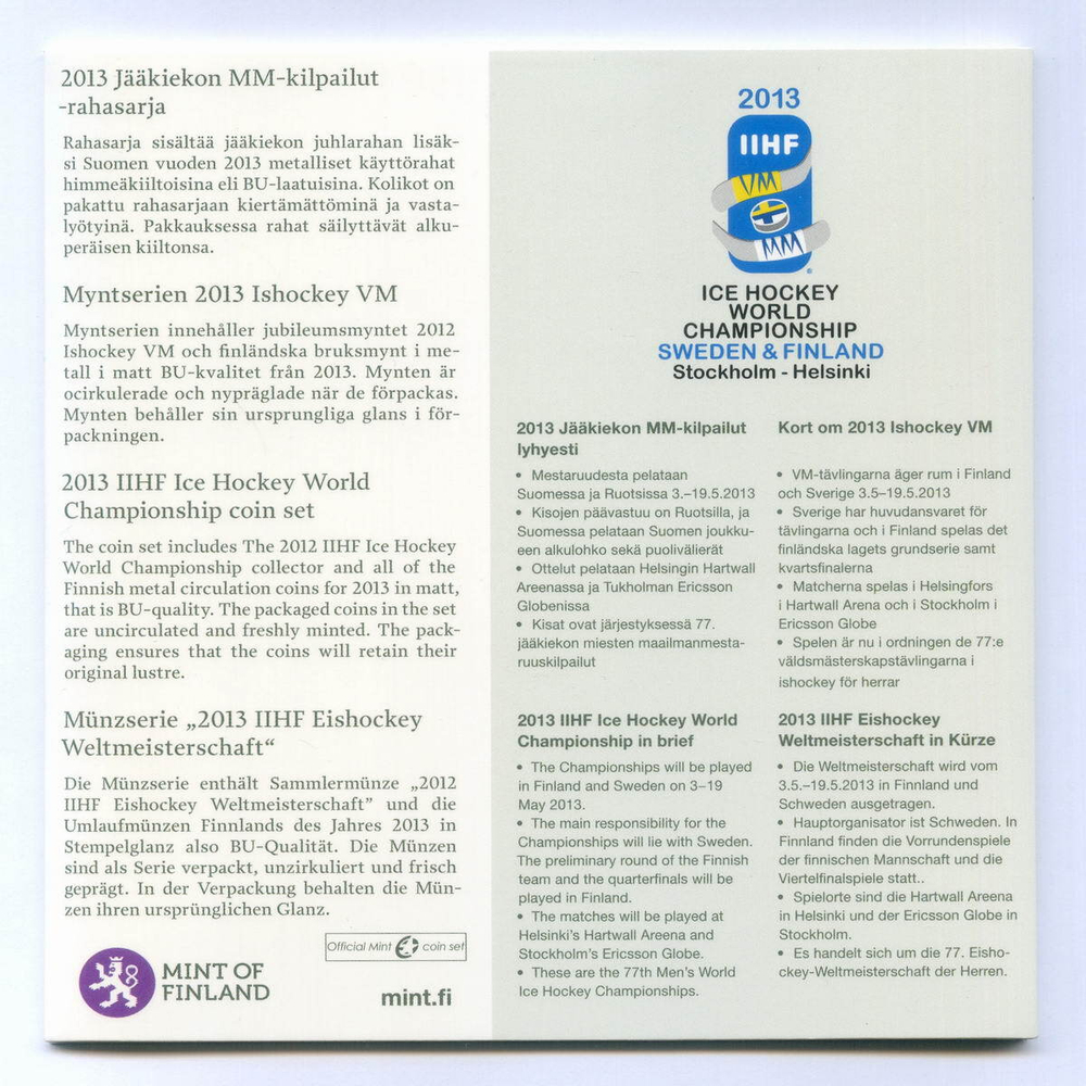Набор из 9 евромонет Финляндии 2013 года (Хоккей ЧМ-2013) в оригинальном буклете