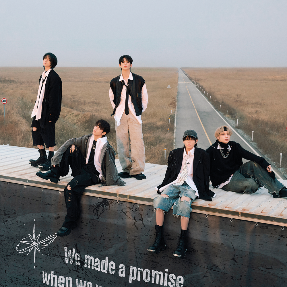 Постеры #0005 - #0032 / TXT Minisode 3: Tomorrow