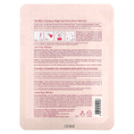 TonyMoly, Changing U Magic Foot Peeling Shoes, 1 пара, 18 г (0,63 унции)