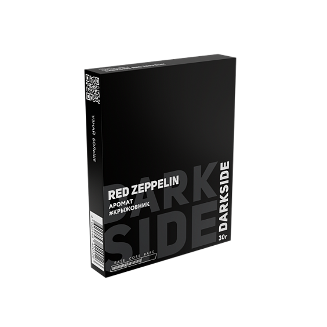 Табак DarkSide Core - Red Zeppelin 30 г