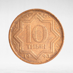 Kazakhstan, 10 Tyin (Brass), 1993, VF