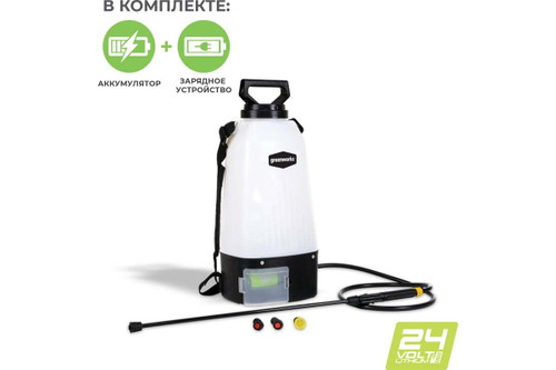 Опрыскиватель GREENWORKS 24 V аккумуляторный   5103507UB