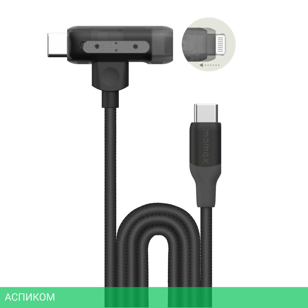 Кабель Momax 1-Link Flow Duo 2-in-1 DL56D 1.5м Black