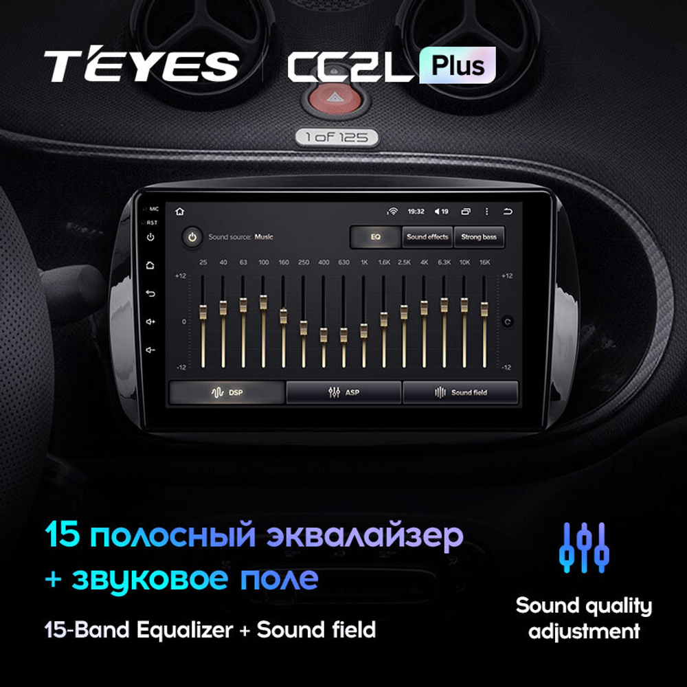 Teyes CC2L Plus 9"для Mercedes Benz Smart Fortwo 3 2014-2020