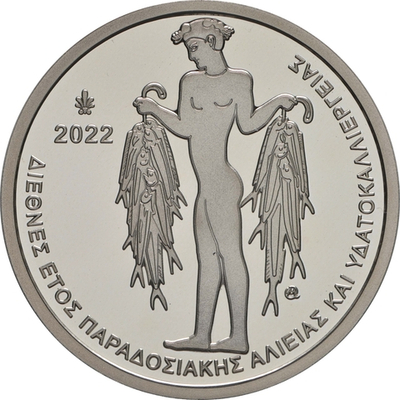 ГРЕЦИЯ, 2022, 6 ЕВРО [СЕРЕБРО] [PROOF]