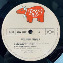 Винтажная виниловая пластинка LP Live Cream Volume II (Japan 1975) (No Obi) White Room
