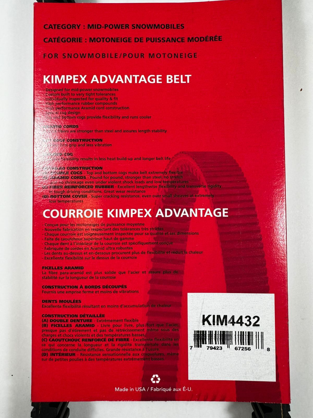 Ремень вариатора Kimpex KIM4432 Тайга 500/550 и Буран 4Т Yamaha Viking и Professional 210332 / 8DN176410100