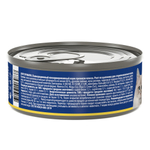 БРИТ ПРЕМИУМ Риет из цыпленка для стерилизованных кошек 100 г