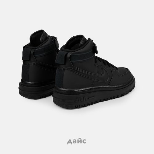 Кроссовки Nike Air Force 1 Boot 
