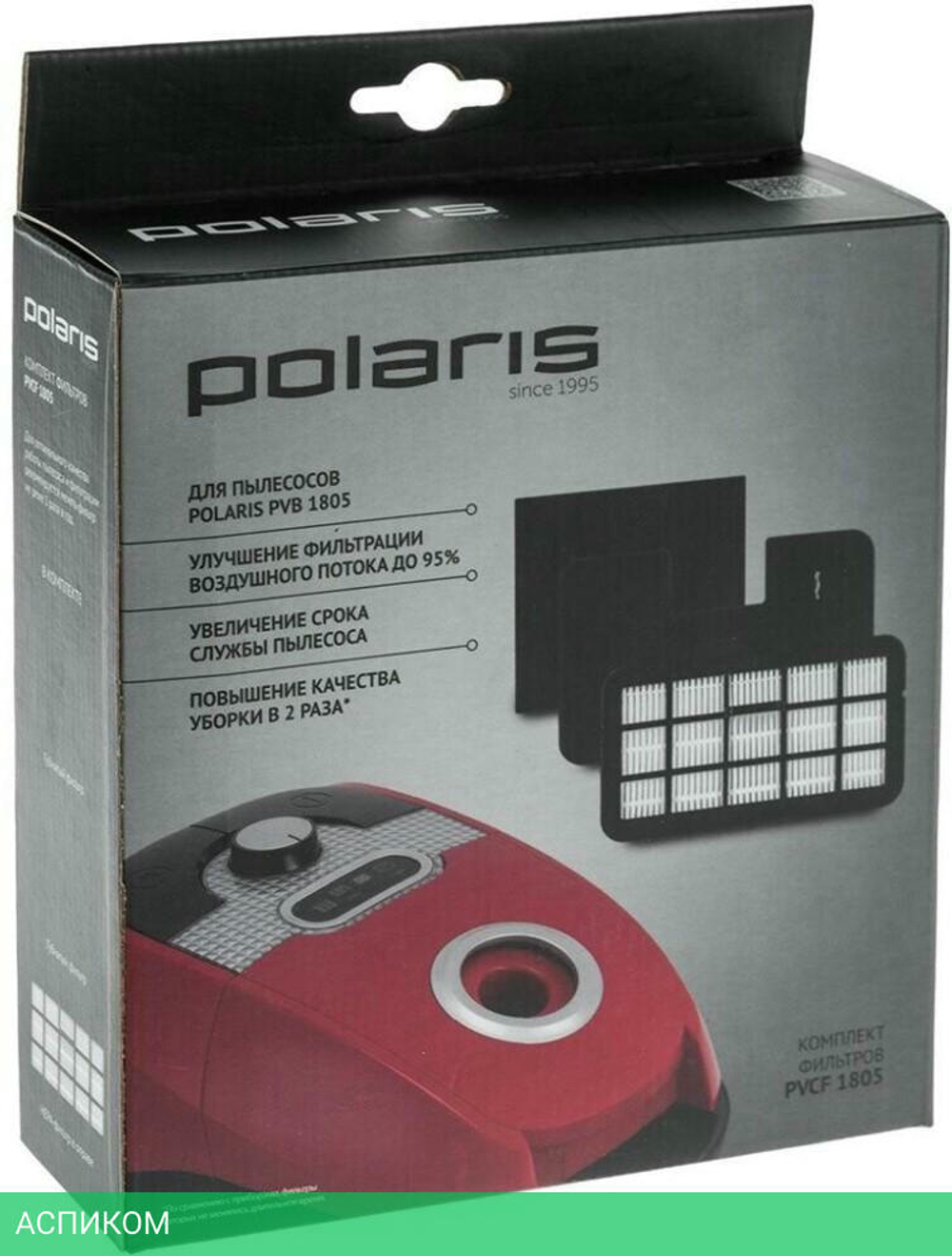 Набор фильтров для пылесоса Polaris PVCF 1805