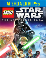 LEGO Star Wars: The Skywalker Saga  PS4 | PS5