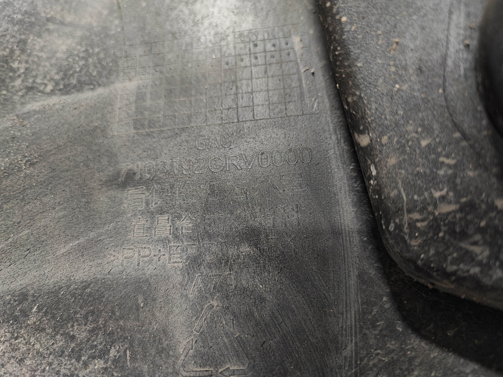 Бампер задний правая часть GAC GS3 24-нв Б/У Оригинал 7106192CRVM200