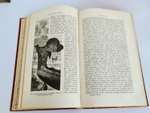 "Естественная история племен и народов". Сочинение Фр. Гельвальда. 1885 г. - редкая книга
