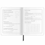 Дневник 1-4 класс 48 л., кожзам (гибкая), печать, фольга, ЮНЛАНДИЯ, "Football", 106159