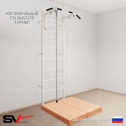 Шведская стенка Sv Sport 5094 (Турник стандарт/Канат/Мат 1м)