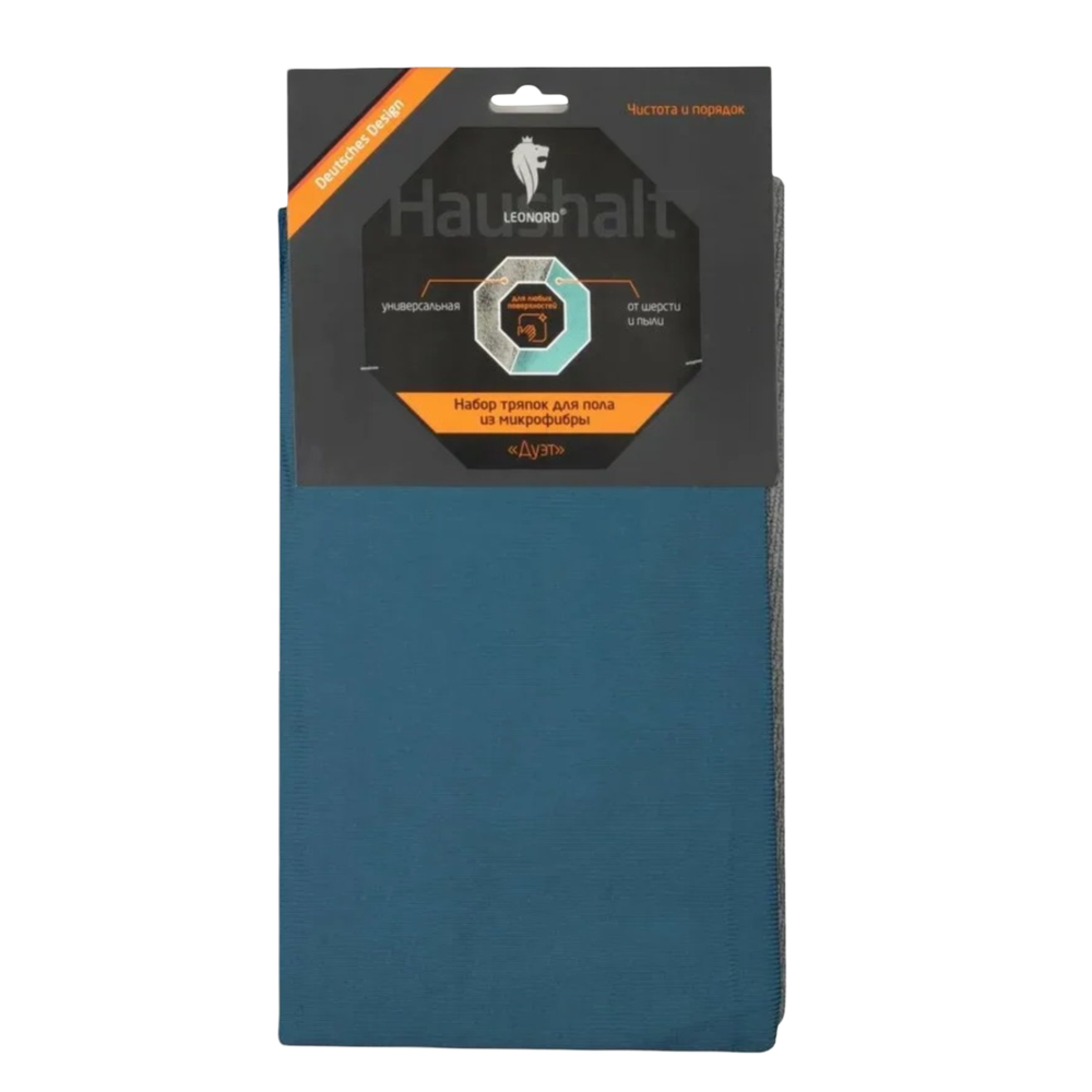 Набор тряпок для пола Дуэт и микрофибры