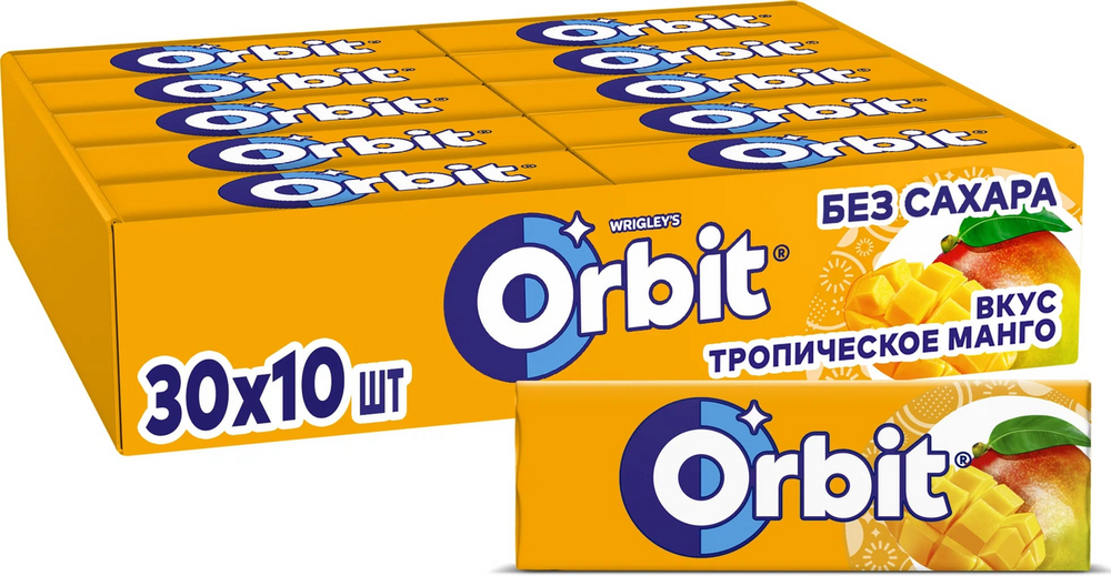 Орбит МАНГО 13,6г/30